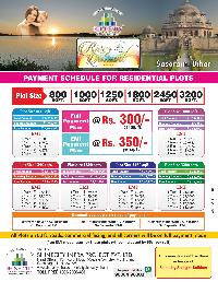 	Inside Of Maa Tarachandi Mandir, Nh Road Bihar Kolkata Highway Tol Plaza Se 7 Km Aage Sasaram Bihar In Residential Plot Rs-300-- Per Sq.ft