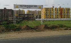 Mega Township