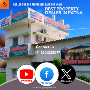 Housing World - Your Gateway to Prime Plots in Patna