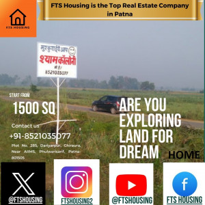 Buy land for 15 lakhs near Patna AIIMS