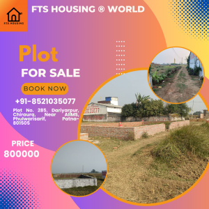 Book Land Near AIIMS Patna by Housing at a Low-cost