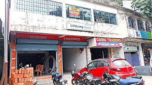 Guddu Traders