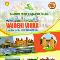 Residencial & Commercial Plot Are Available In Best Township In Darbhanga