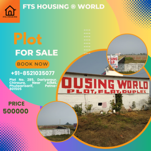 Buy the best land near Patna AIIMS on a very low budget