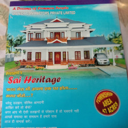 Land For Sale In Sai Heritage 