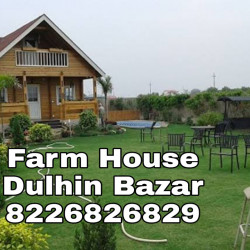 Farm House In Dulhin Bazar 