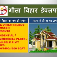 Land For Sale In Khaspur- Near Danapur-cntt-