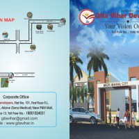 Residential Property Sell In Bihta Near Iit College