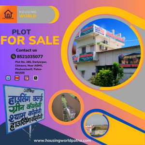 Get land near AIIMS Patna at an affordable price by Housing World