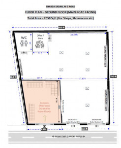 Ground Floor (Main Road Facing) commercial space