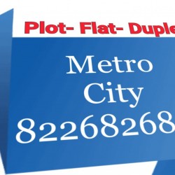 Plot In Metro City Muzaffarpur & Patna . Metro City Project Patna & Muzaffarpur