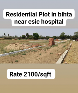 Residential plot in bihta near esic hospital 
