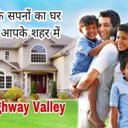 Highway Valley Society Naubatpur Patna
