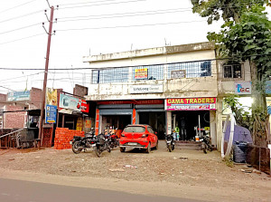 Guddu Traders