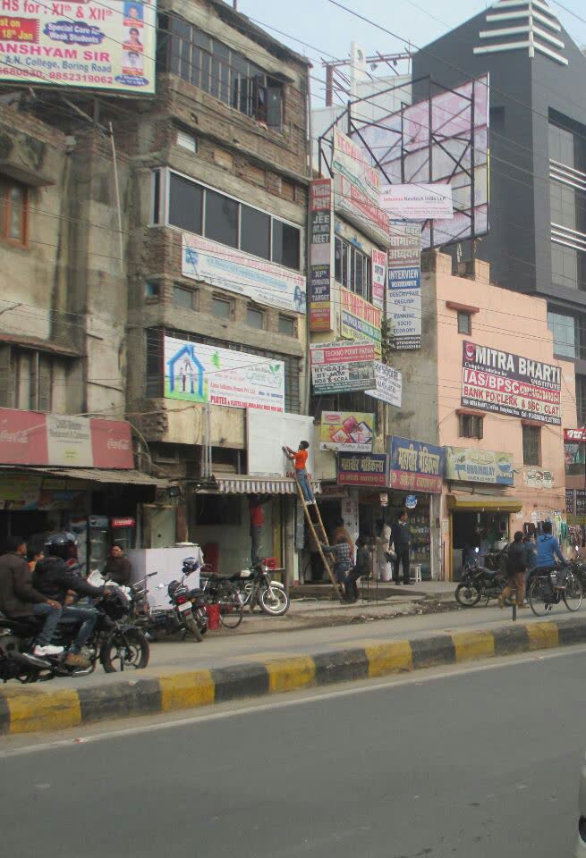 Commercial Shop For Rent Near A N College Boring Road Patna