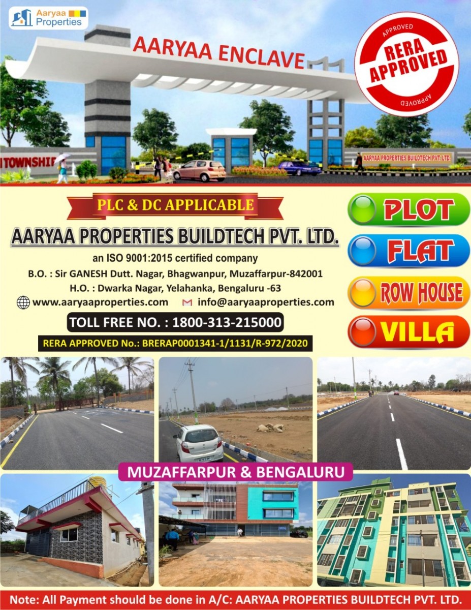 Aaryaa Properties Buildtech Pvt Ltd