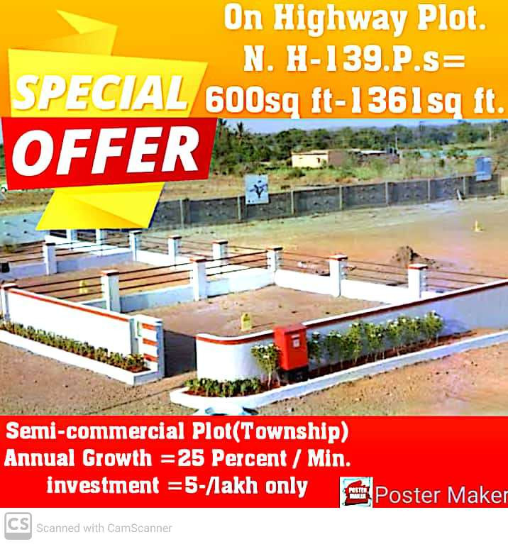 Buy A Residential Plot On Highway 