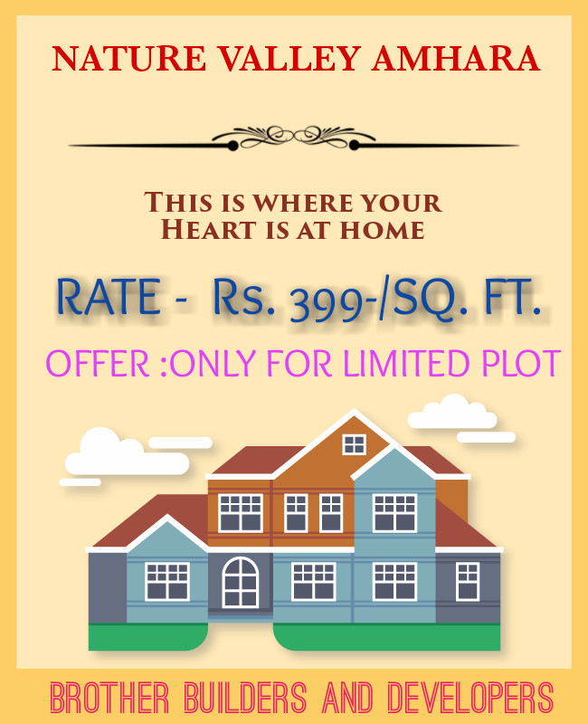 Very  Cheapest Plot For Investment In Bihta
