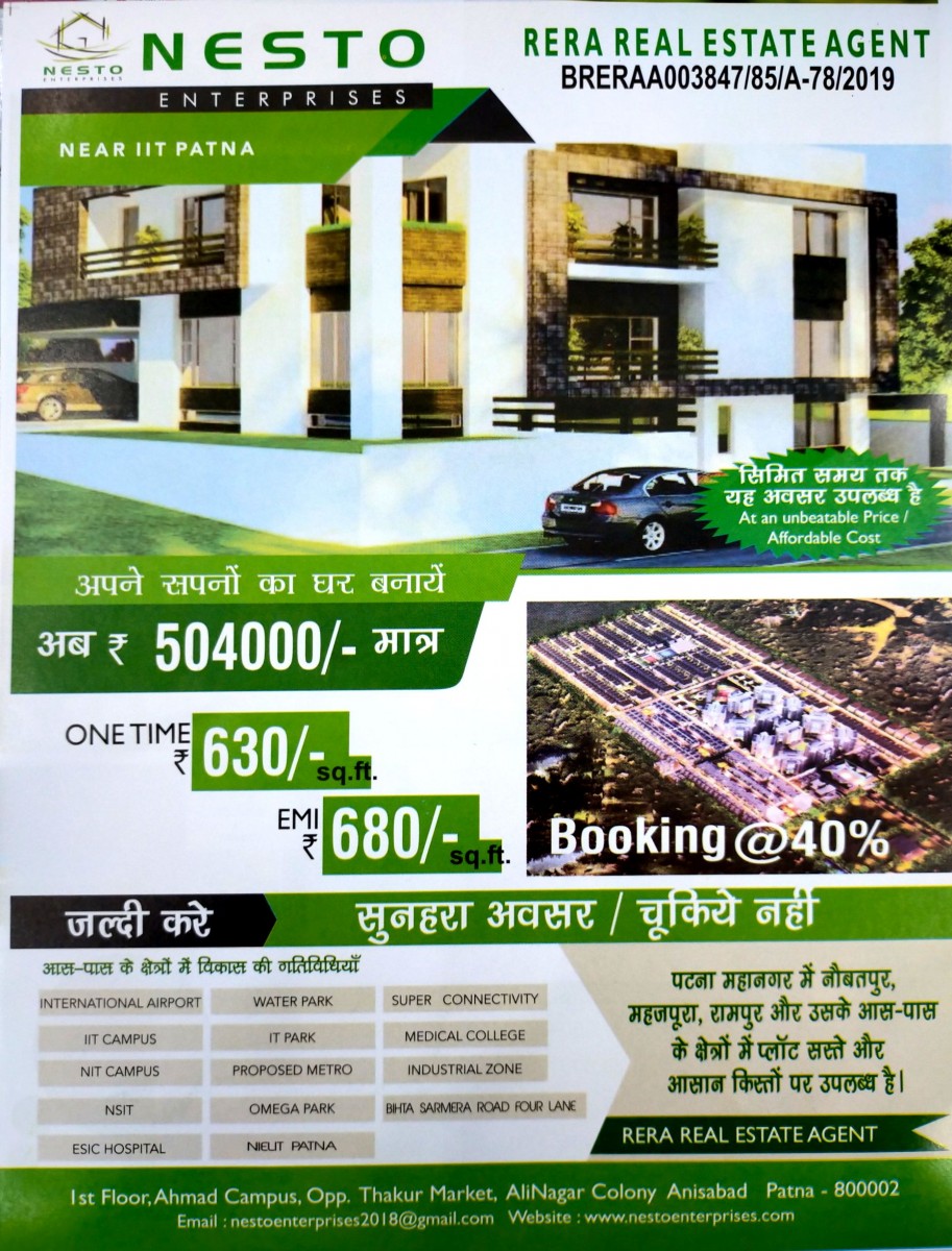 Nesto Global Village For Sale